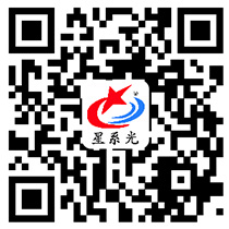 舞臺燈光設備